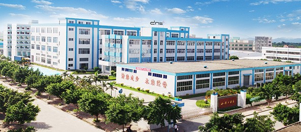 惠州九州体育平台官方网站-九州（中国）线缆